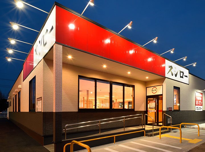 スシロー白岡店様