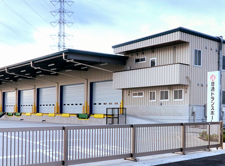 日通トランスポート埼玉支店様