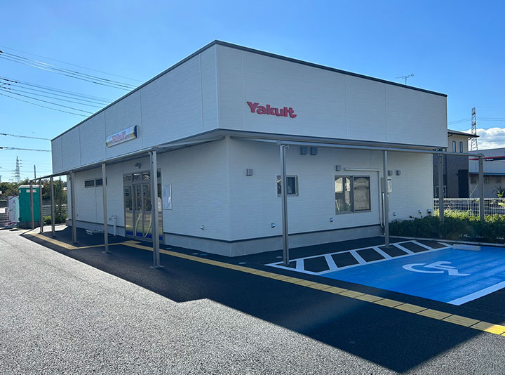 かぞヤクルト販売(株)東松山センター